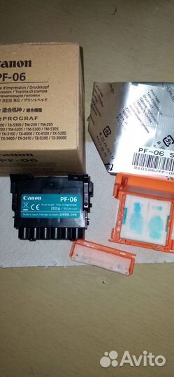 Ремонт Печатающих головок Canon PF06;04