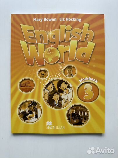 English world 3, полный комплект
