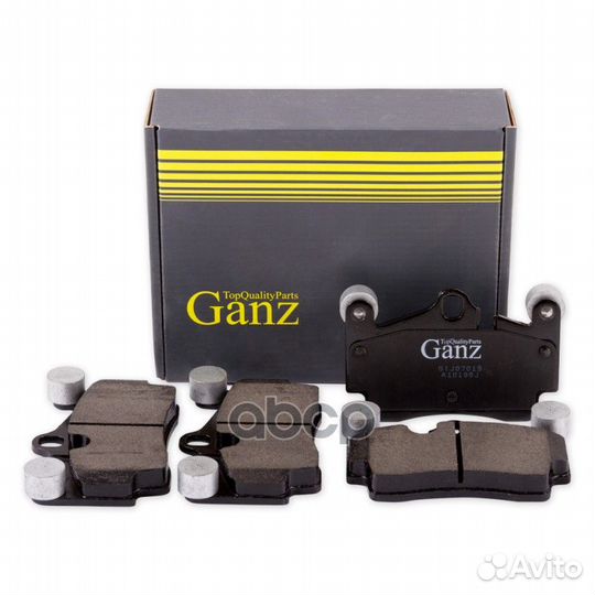 Колодки тормозные VAG Q7/touareg задн. GIJ07019