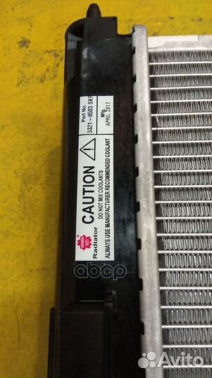 Радиатор охлаждения Mitsubishi Lancer 07, ASX