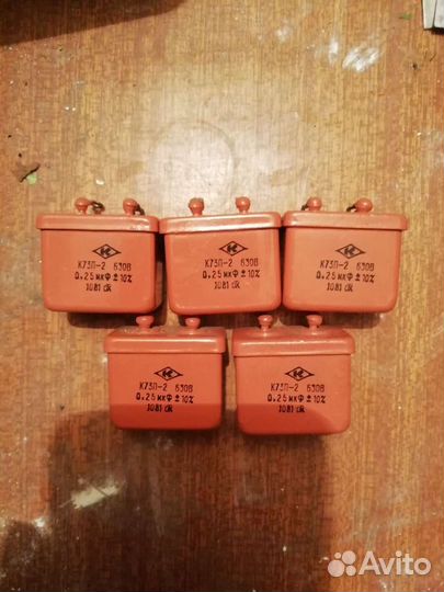 Конденсатор к73п-2