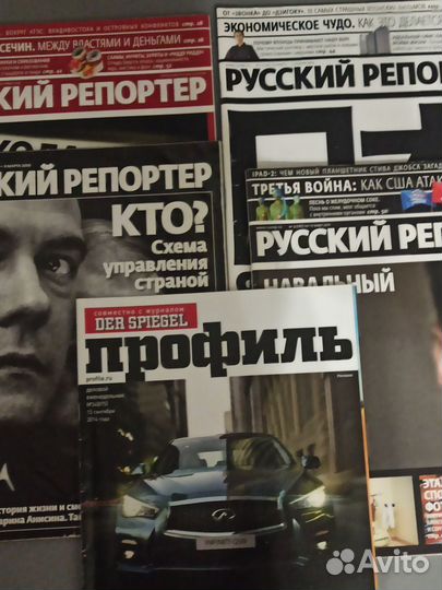 Журналы 2000-2012