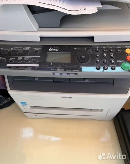 Мфу kyocera FS-1124MFP