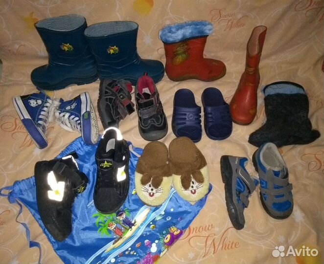 Пакет обуви на мальчика 26-28 р