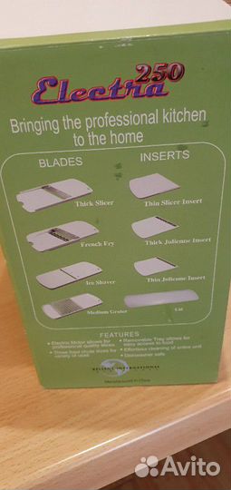 Овощерезка