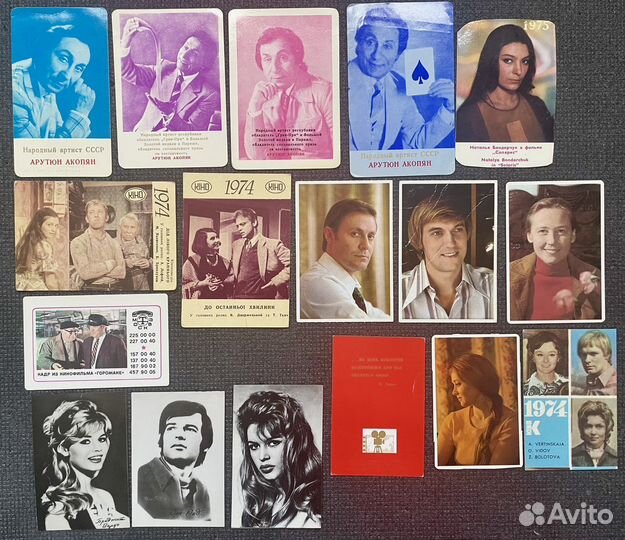 Календарики (звезды, животные и др.)