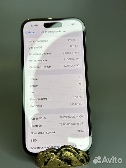 iPhone 14 Pro, 256 ГБ