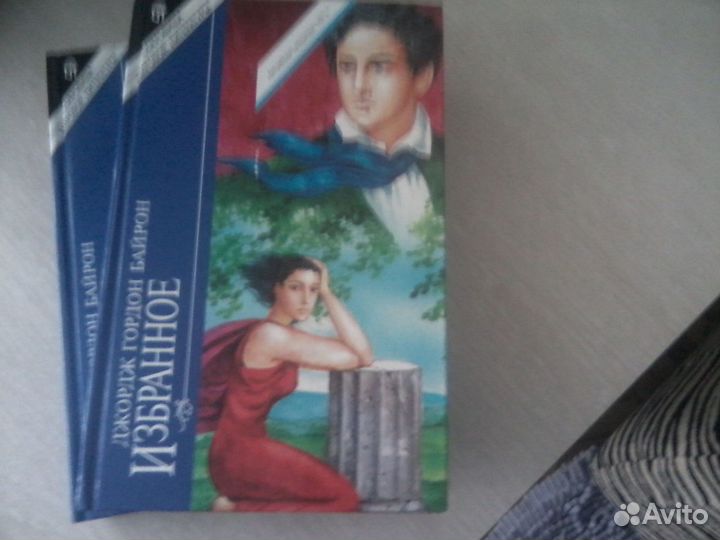 Сокровища мировой литературы