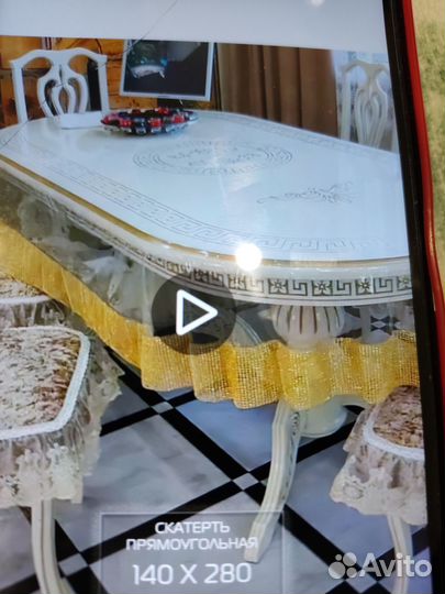 Силиконовая скатерть с кружевом