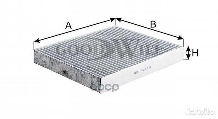 Фильтр салона угольный AG142CFC AG142CFC Goodwill