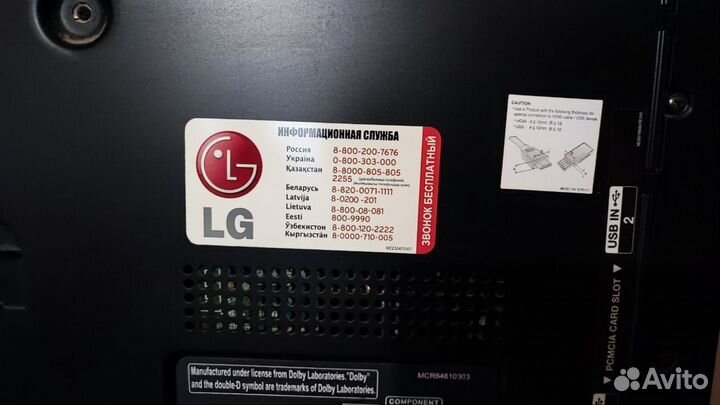 Телевизор lg 32lm580t