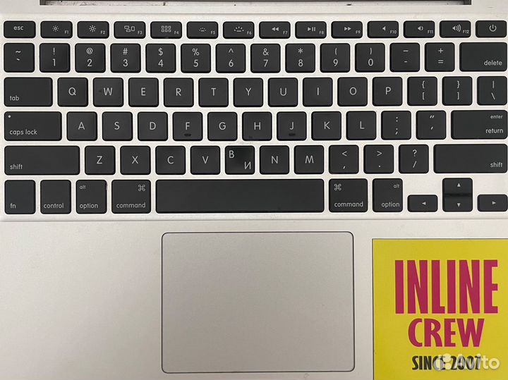 Macbook pro 13 retina 2015