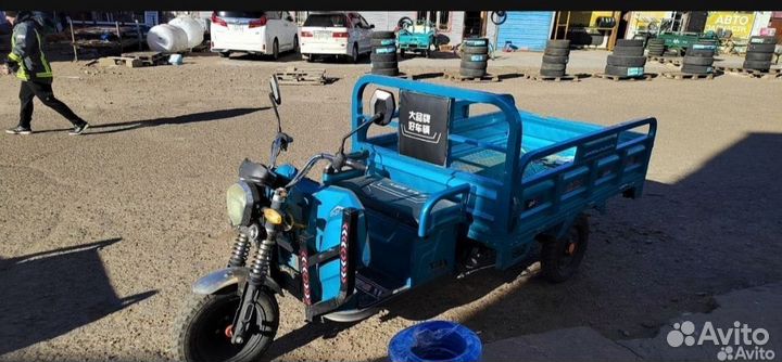 Электросамокат трицикл