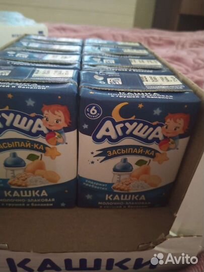 Молочная каша агуша
