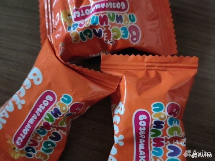 Завры, монеты из пятерочки,треснутые и т.д