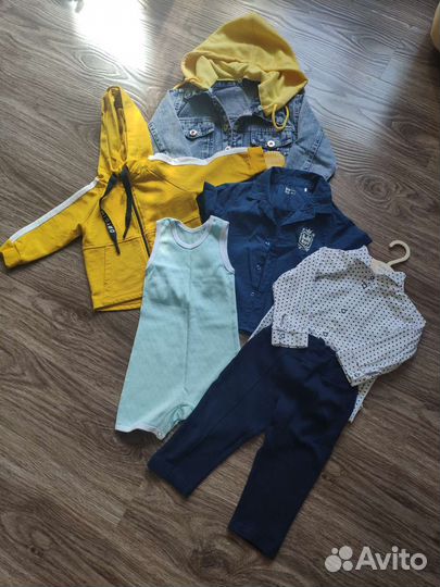 Детские вещи новые для мальчика