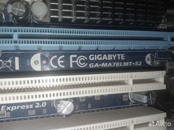 Комплект Am3 4ядра+мать+8гб+кулер