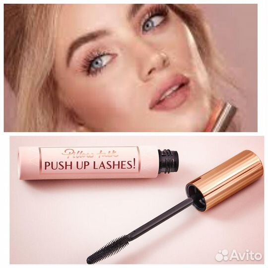 Charlotte Tilbury Pillow Talk Push Up Lashes