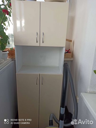 Полка настенная