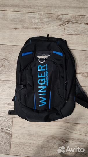 Школьный рюкзак