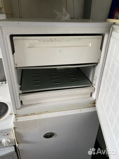 Холодильник