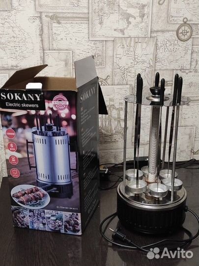 Электрошашлычница