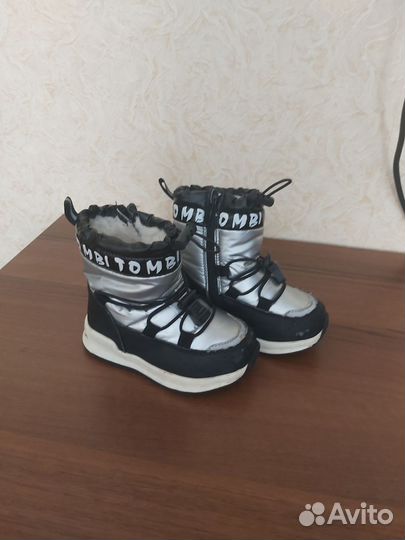 Обувь для девочки пакетом 22 23