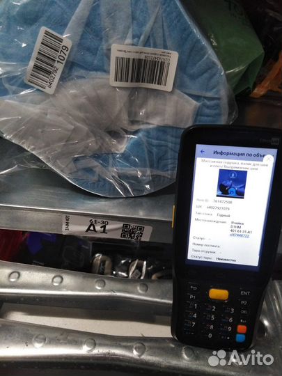 Комплектовщик на склад берем всех