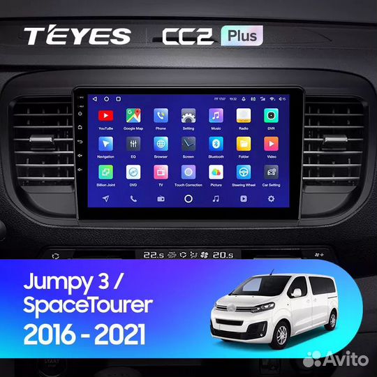 Магнитола Teyes Citroen SpaceTourer 2016-2021 CC2+