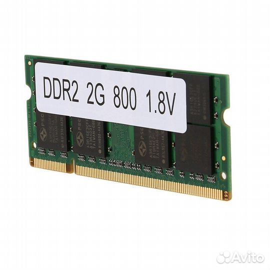 Оперативная память для ноутбука DDR2 800 мгц, 2 Гб