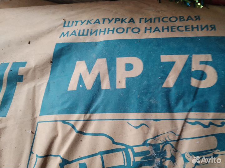 Клей для плитки, грунтовка, шпаклевка