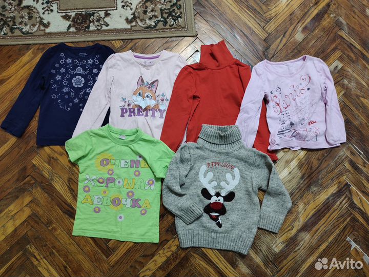 Большой пакет вещей