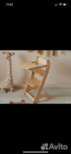 Растущий стул со столиком для кормления