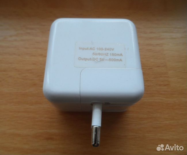 Зарядка компакт для путешествий складная белая