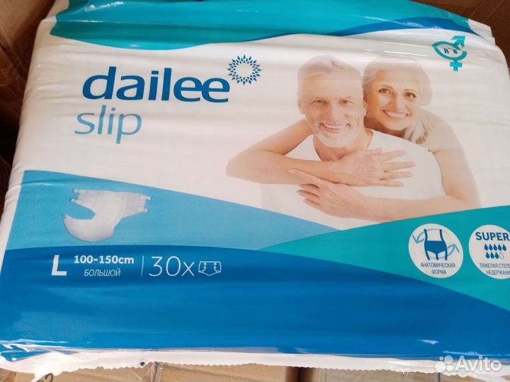 Памперсы для взрослых № 2,3,4 Пеленки