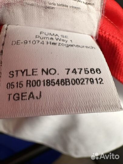 Футболка Puma Арсенал 15/16 Оригинал