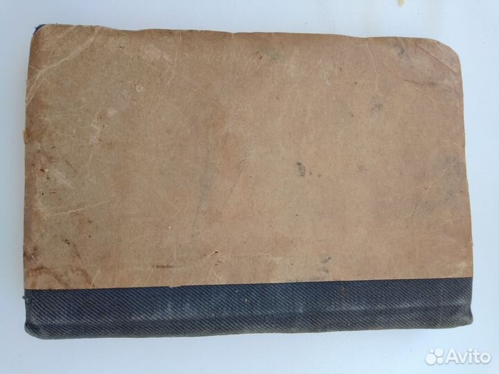 Книга Брусиловский прорыв