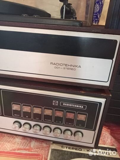 Хай фай система