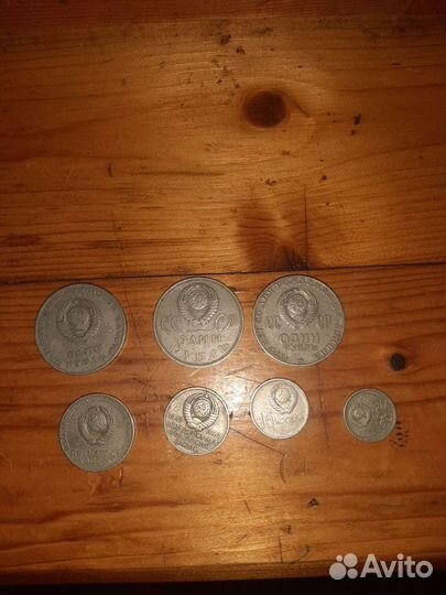 Юбилейные монеты СССР