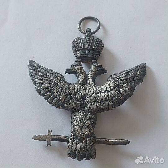 Знак,двуглавый орел С мечем,серебро,ихв.84 проба