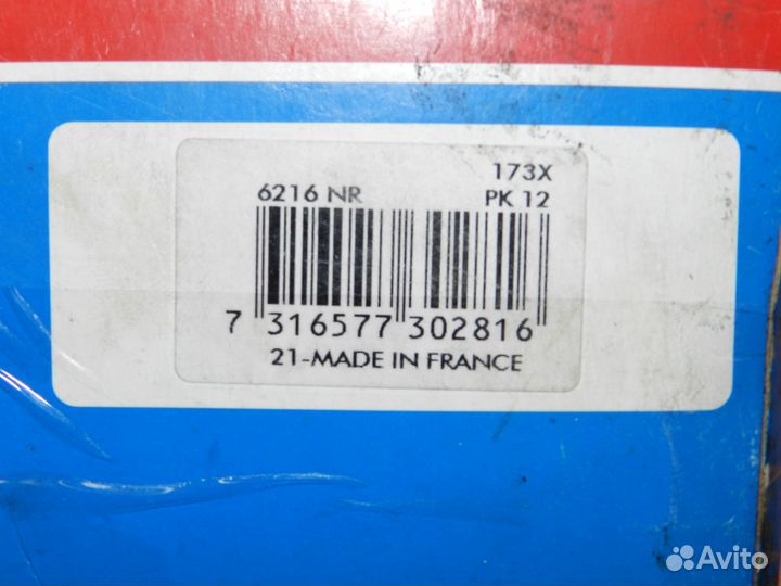 Подшипники SKF