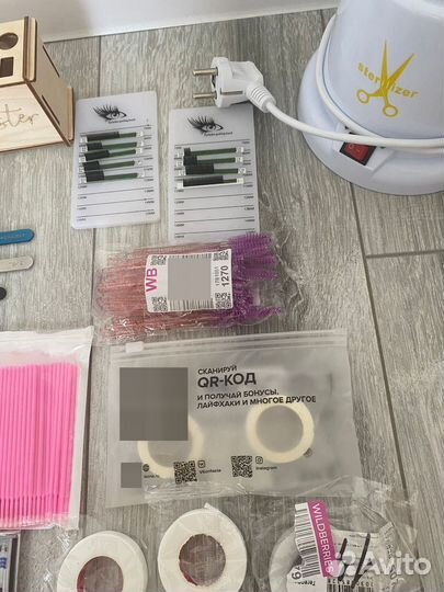 Набор для наращивания ресниц