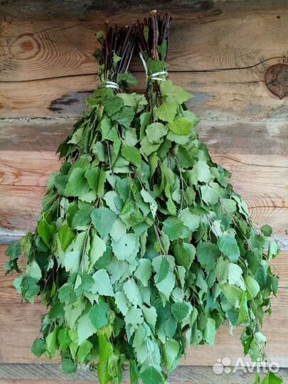 Веники для бани