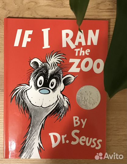 Книги : Доктор Сьюз : Dr. Seuss