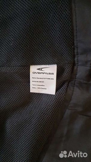 Спортивный костюм