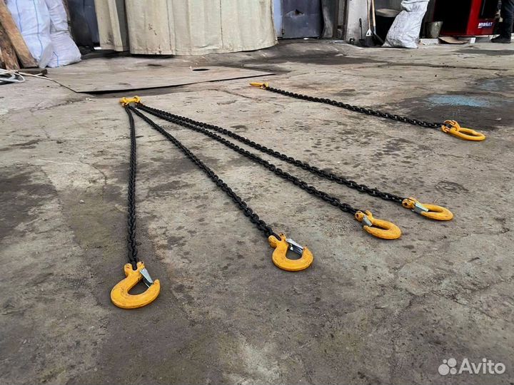 Цепные стропы пауки от производителя