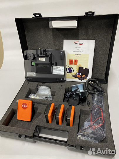 Сигнал тревоги 