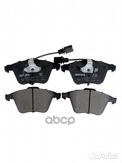 Z07464 колодки дисковые передние Audi A6 2.4/2