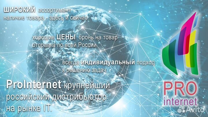 Роутер ZBT huawei 3372s-153 agata mimo BOX