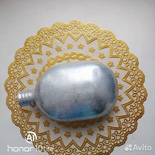 Фляжка СССР